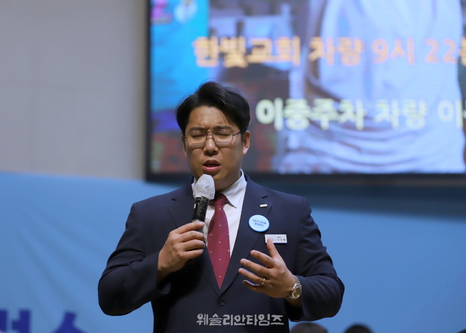▲2025 기도컨퍼런스가 열린 대전 한빛교회  세째날 8월 6일(수) 모습