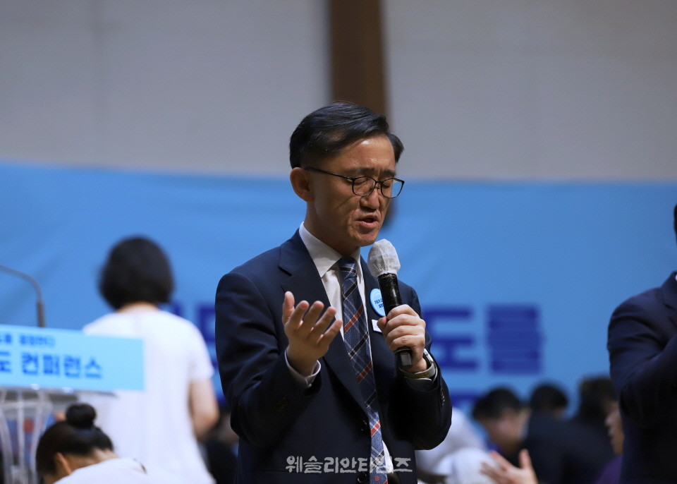 ▲2025 기도컨퍼런스가 열린 대전 한빛교회  세째날 8월 6일(수) 모습