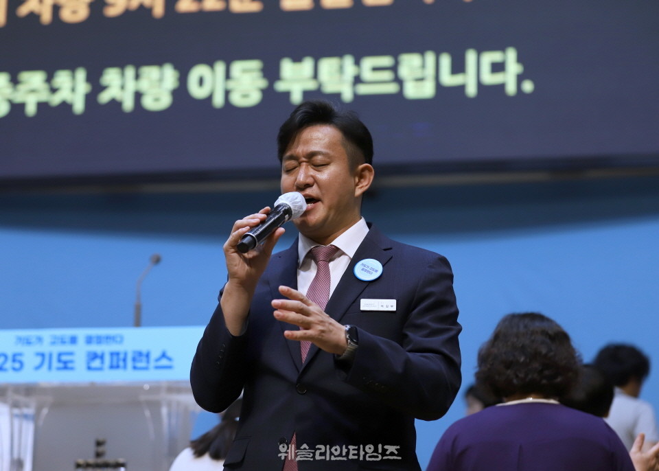 ▲2025 기도컨퍼런스가 열린 대전 한빛교회  세째날 8월 6일(수) 모습