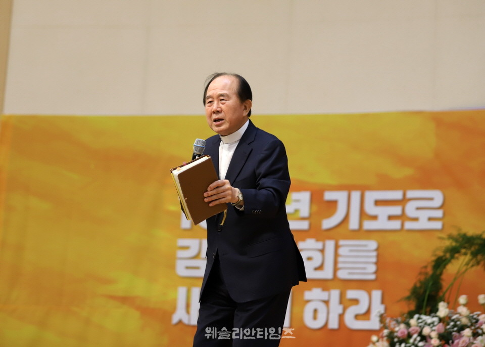 ▲2부 말씀 – “가나안 7족속을 쫓으라” (출 3:8) / 강문호 목사