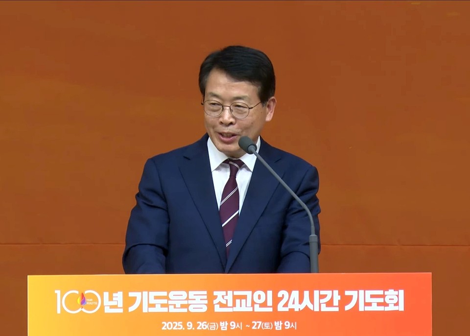 ▲4부 말씀 – “구·찾·두” (마 7:7-11) / 황규진 감독(중부연회)