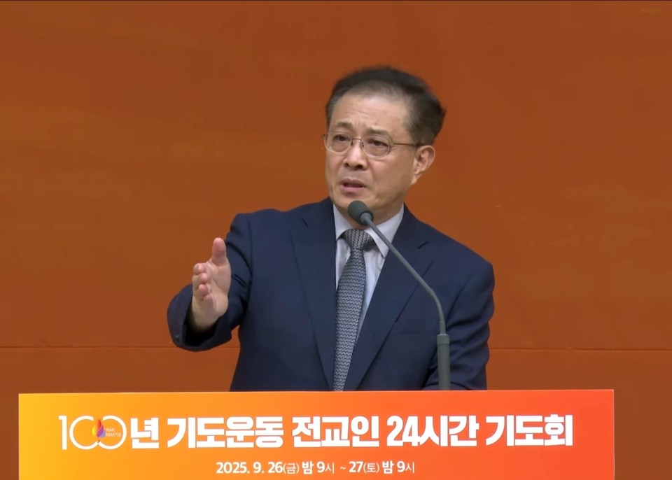 ▲5부 말씀 – “미스바로 모이라” (삼상 7:5-12) / 김상현 목사