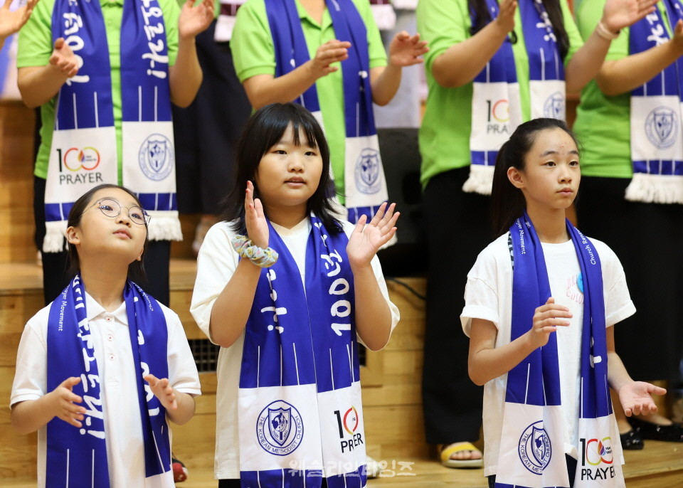 ▲‘100년 기도운동 24시간 기도성회’ 대전 한빛감리교회