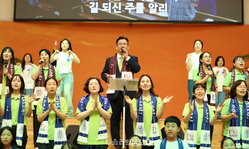 ▲‘100년 기도운동 24시간 기도성회’ 대전 한빛감리교회