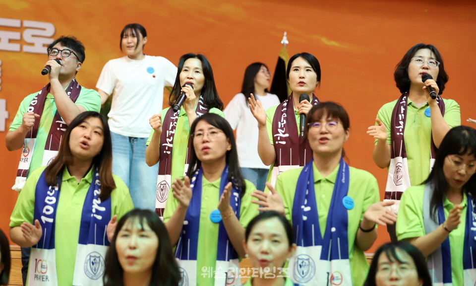 ▲‘100년 기도운동 24시간 기도성회’ 대전 한빛감리교회