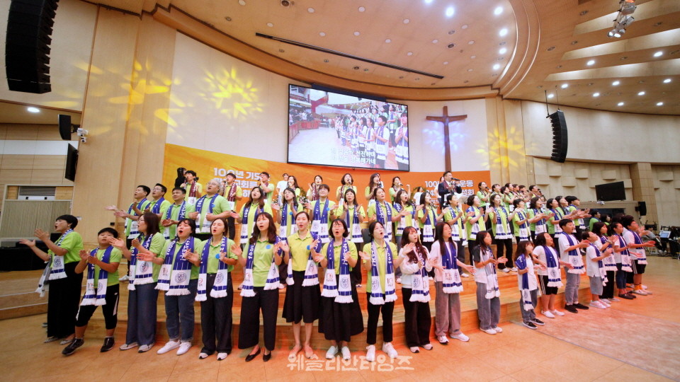 ▲‘100년 기도운동 24시간 기도성회’ 대전 한빛감리교회