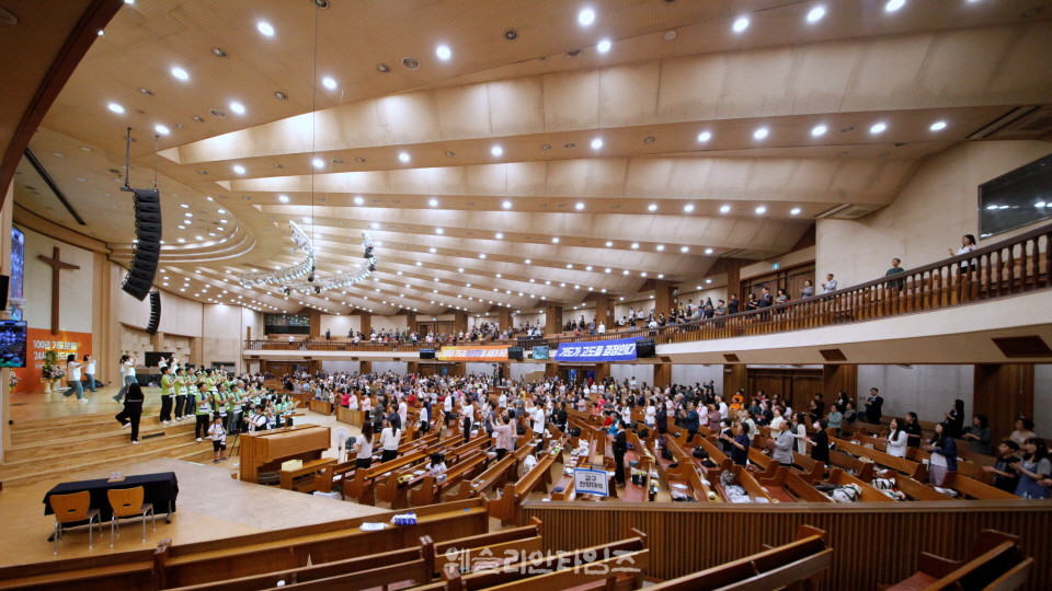 ▲‘100년 기도운동 24시간 기도성회’ 대전 한빛감리교회