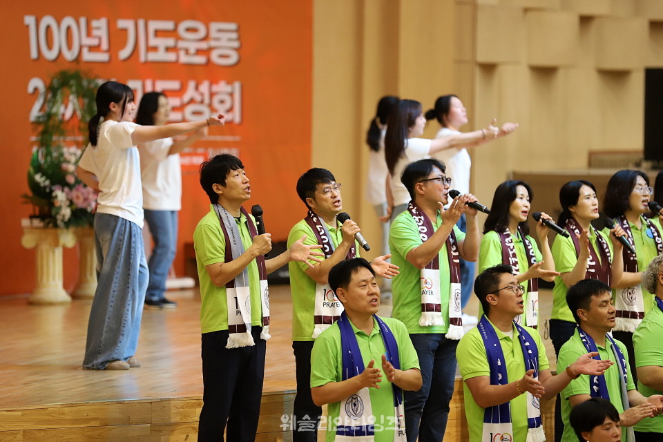 ▲‘100년 기도운동 24시간 기도성회’ 대전 한빛감리교회