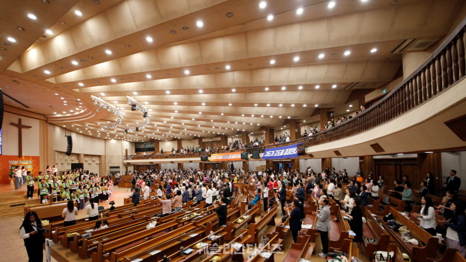 ▲‘100년 기도운동 24시간 기도성회’ 대전 한빛감리교회