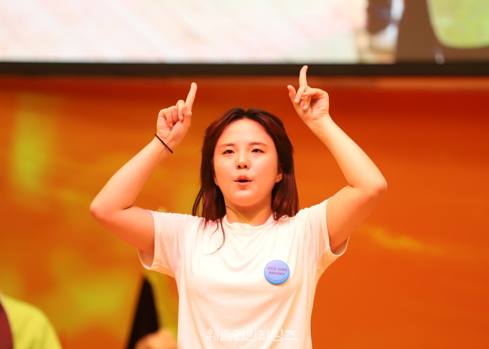 ▲‘100년 기도운동 24시간 기도성회’ 대전 한빛감리교회