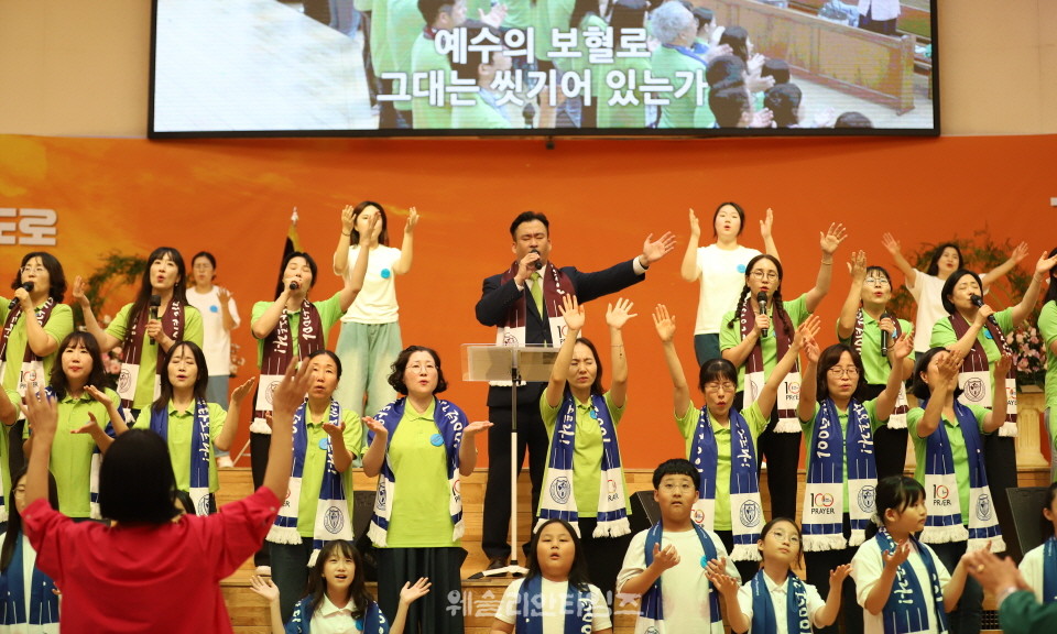 ▲‘100년 기도운동 24시간 기도성회’ 대전 한빛감리교회