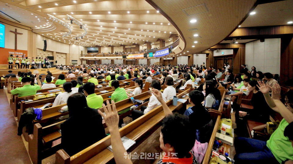 ▲‘100년 기도운동 24시간 기도성회’ 대전 한빛감리교회
