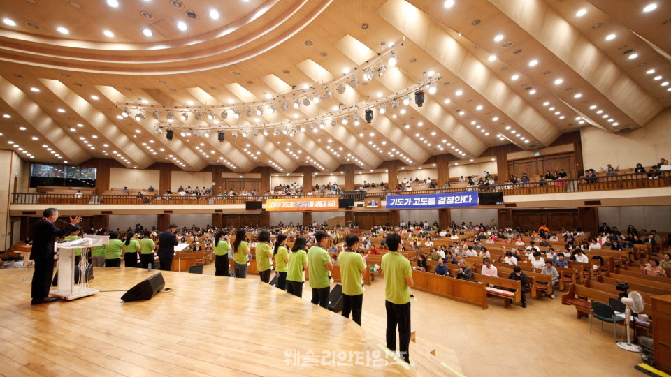 ▲‘100년 기도운동 24시간 기도성회’ 대전 한빛감리교회