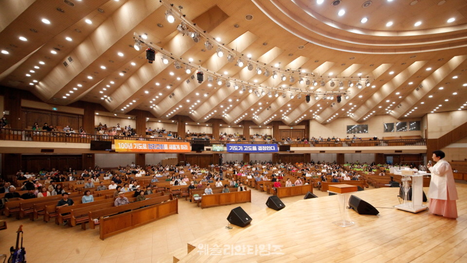 ▲‘100년 기도운동 24시간 기도성회’ 대전 한빛감리교회