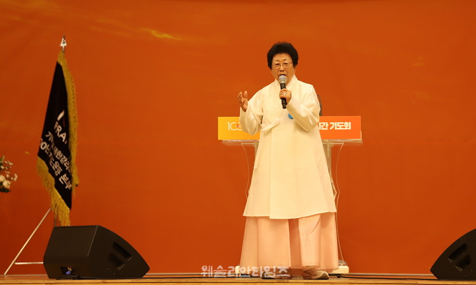 ▲‘100년 기도운동 24시간 기도성회’ 대전 한빛감리교회