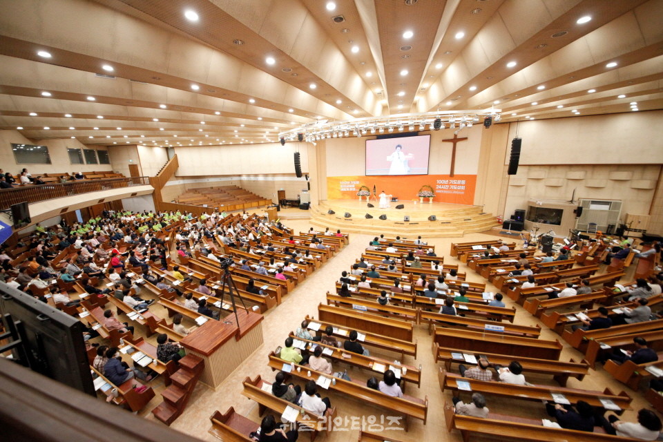 ▲‘100년 기도운동 24시간 기도성회’ 대전 한빛감리교회
