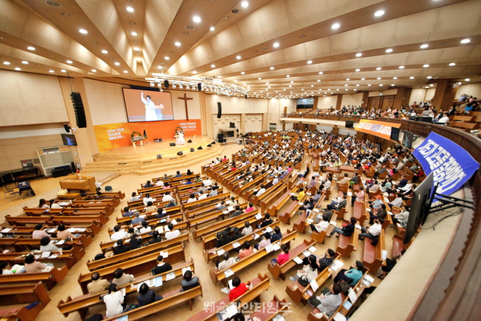 ▲‘100년 기도운동 24시간 기도성회’ 대전 한빛감리교회