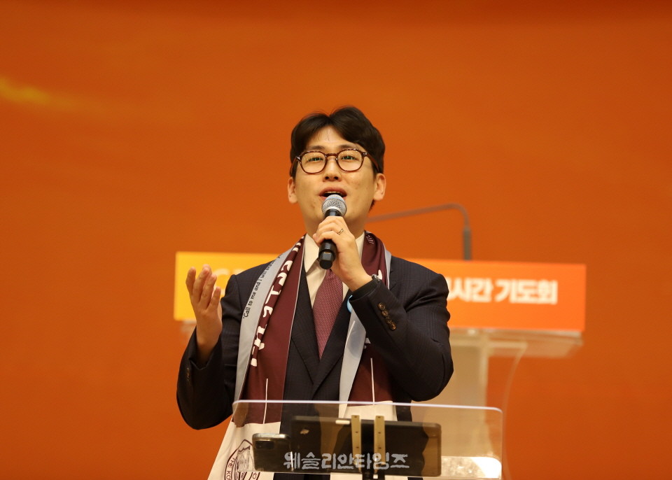 ▲‘100년 기도운동 24시간 기도성회’ 대전 한빛감리교회