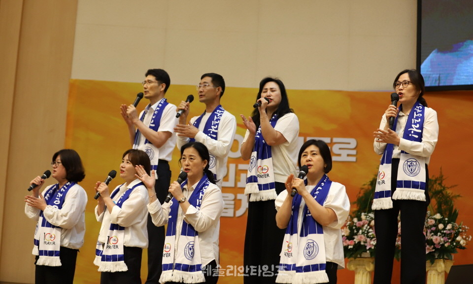 ▲‘100년 기도운동 24시간 기도성회’ 대전 한빛감리교회