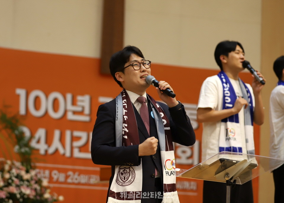 ▲‘100년 기도운동 24시간 기도성회’ 대전 한빛감리교회