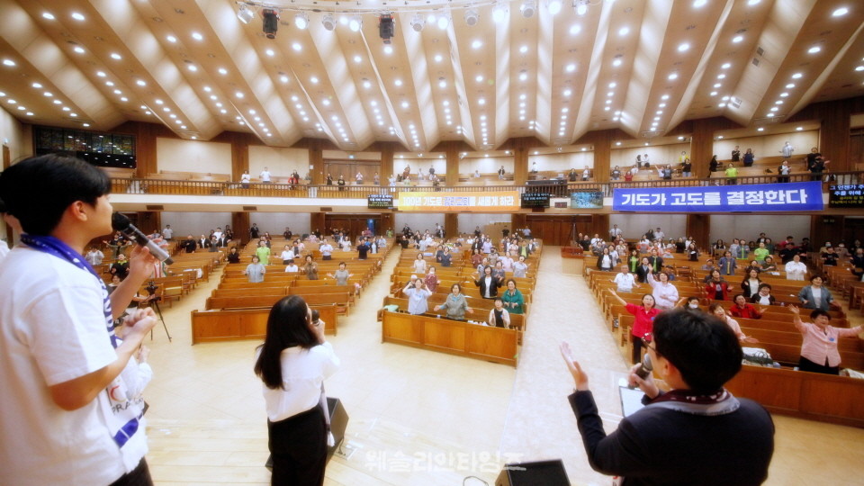 ▲‘100년 기도운동 24시간 기도성회’ 대전 한빛감리교회