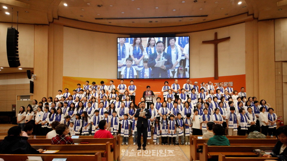 ▲‘100년 기도운동 24시간 기도성회’ 대전 한빛감리교회