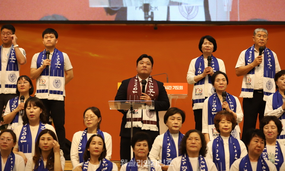 ▲‘100년 기도운동 24시간 기도성회’ 대전 한빛감리교회