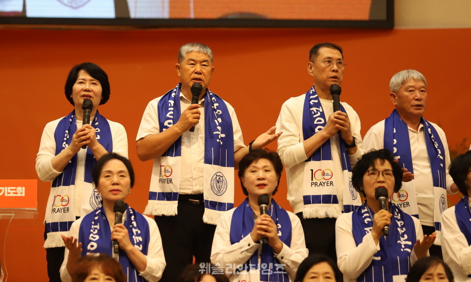▲‘100년 기도운동 24시간 기도성회’ 대전 한빛감리교회