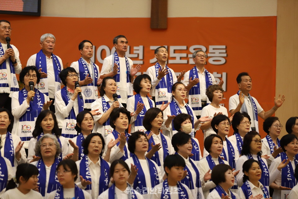 ▲‘100년 기도운동 24시간 기도성회’ 대전 한빛감리교회