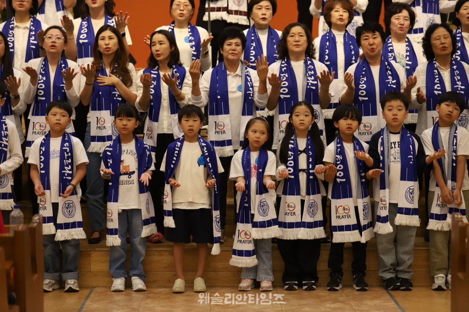 ▲‘100년 기도운동 24시간 기도성회’ 대전 한빛감리교회