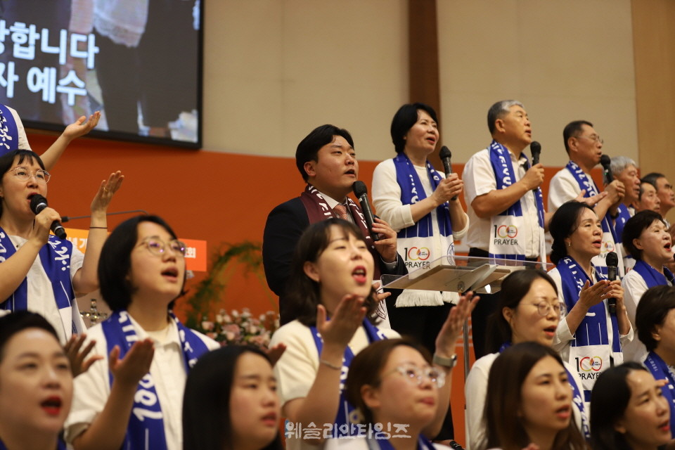 ▲‘100년 기도운동 24시간 기도성회’ 대전 한빛감리교회