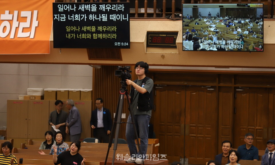 ▲‘100년 기도운동 24시간 기도성회’ 대전 한빛감리교회