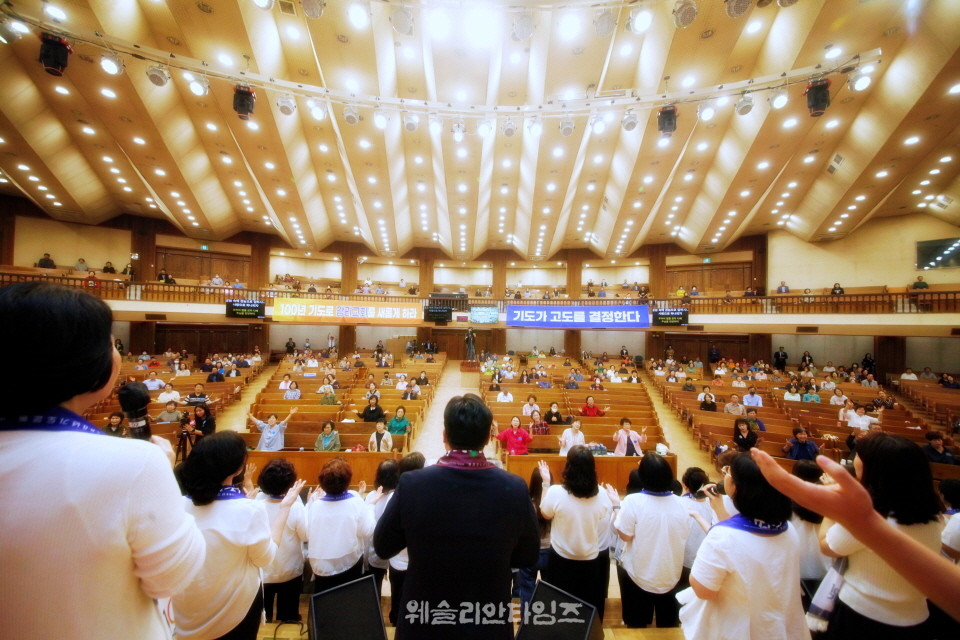 ▲‘100년 기도운동 24시간 기도성회’ 대전 한빛감리교회