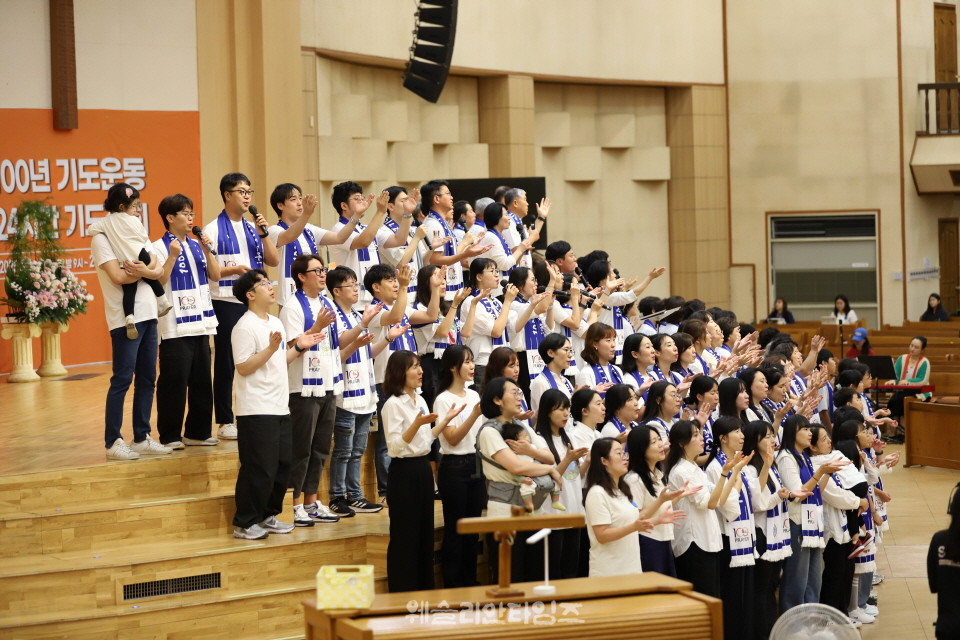 ▲‘100년 기도운동 24시간 기도성회’ 대전 한빛감리교회