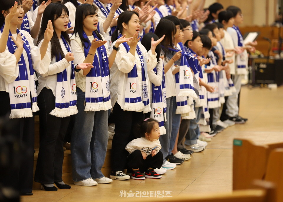 ▲‘100년 기도운동 24시간 기도성회’ 대전 한빛감리교회