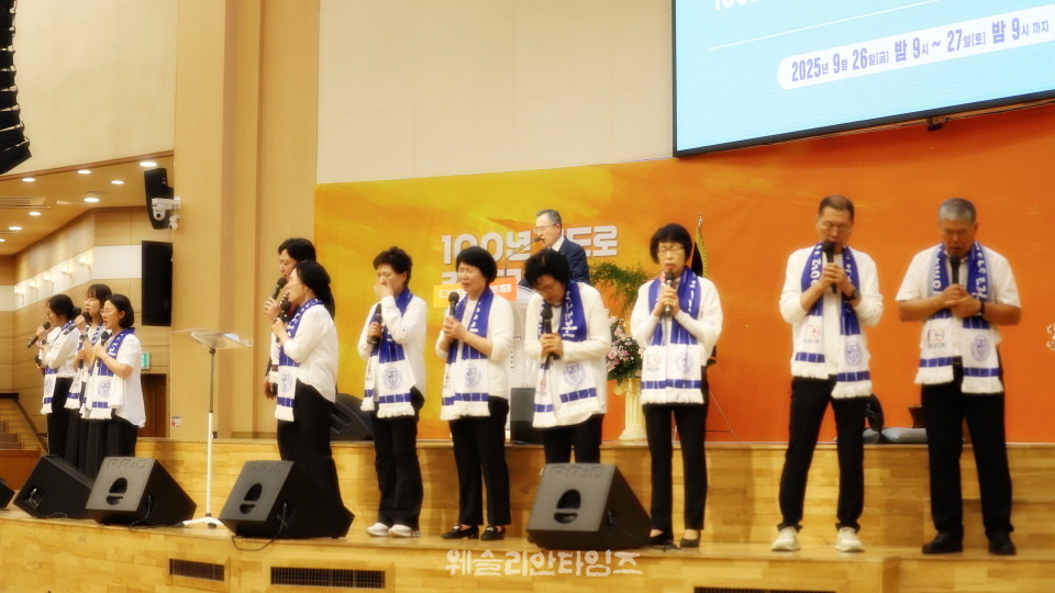 ▲‘100년 기도운동 24시간 기도성회’ 대전 한빛감리교회