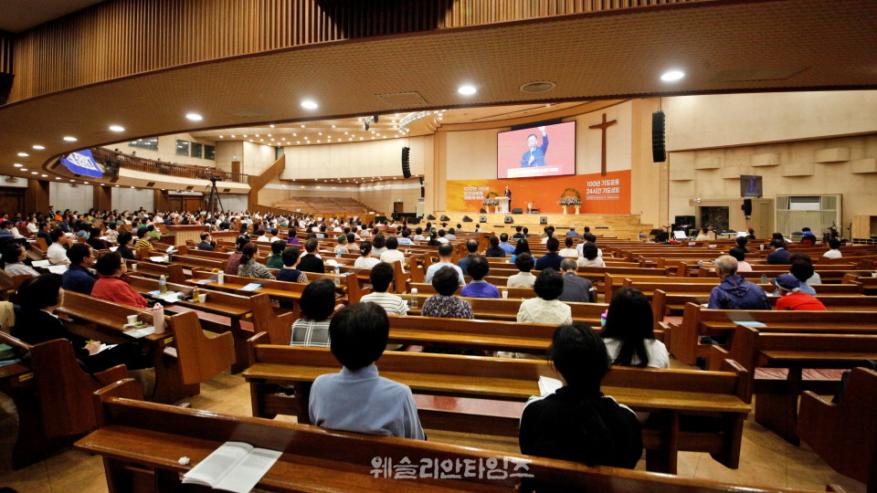 ▲‘100년 기도운동 24시간 기도성회’ 대전 한빛감리교회