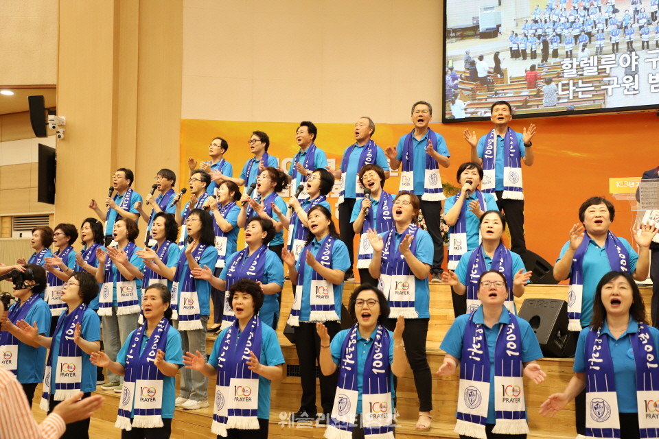 ▲‘100년 기도운동 24시간 기도성회’ 대전 한빛감리교회
