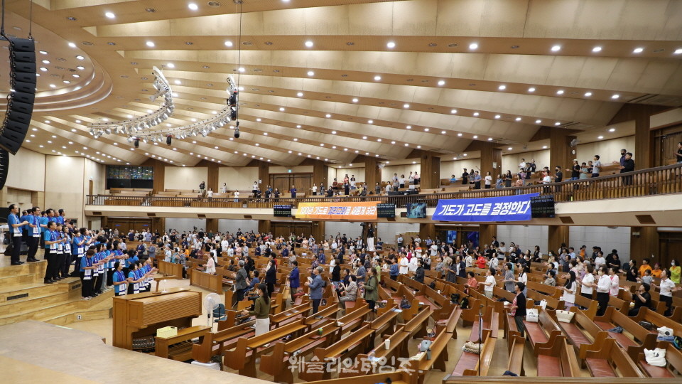 ▲‘100년 기도운동 24시간 기도성회’ 대전 한빛감리교회