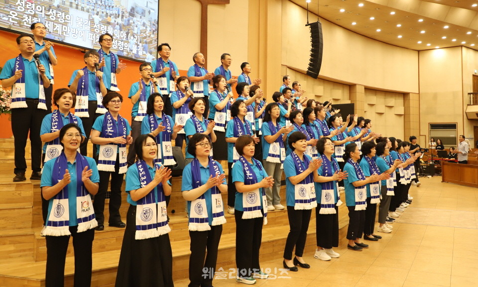 ▲‘100년 기도운동 24시간 기도성회’ 대전 한빛감리교회