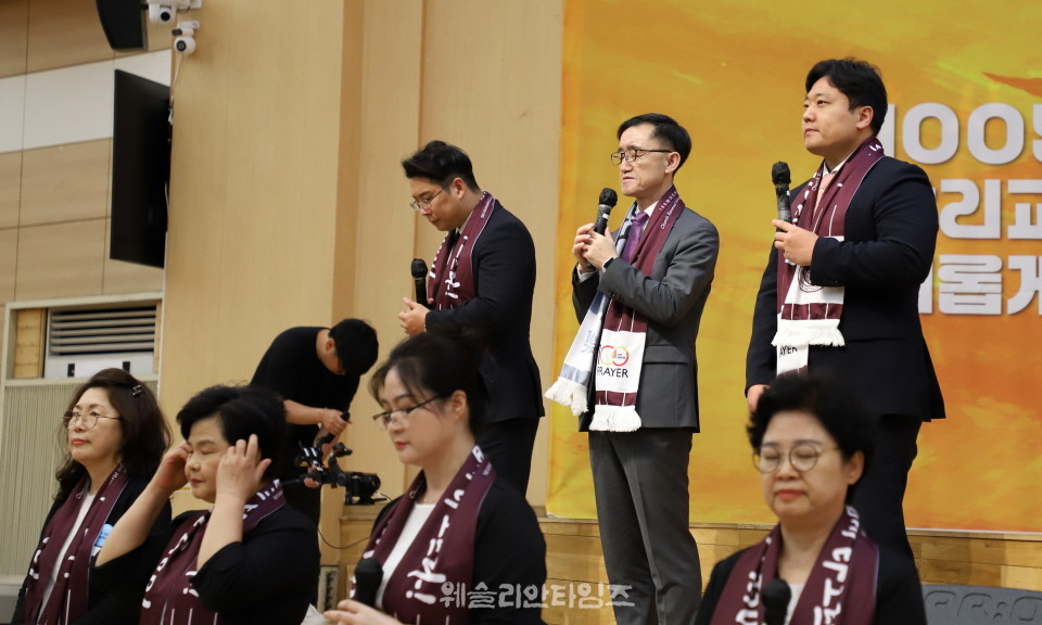 ▲‘100년 기도운동 24시간 기도성회’ 대전 한빛감리교회