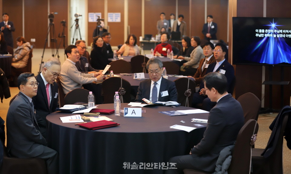 ▲기독교대한감리회, ‘의료선교 협력의 밤’