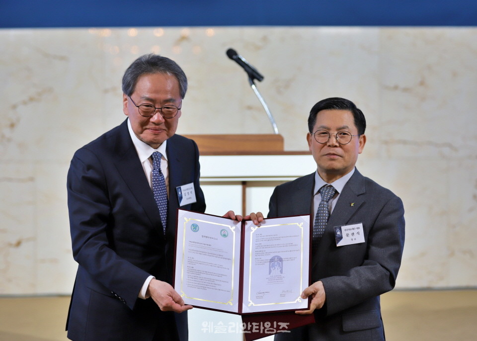 ▲기독교대한감리회, ‘의료선교 협력의 밤’  업무 협약식