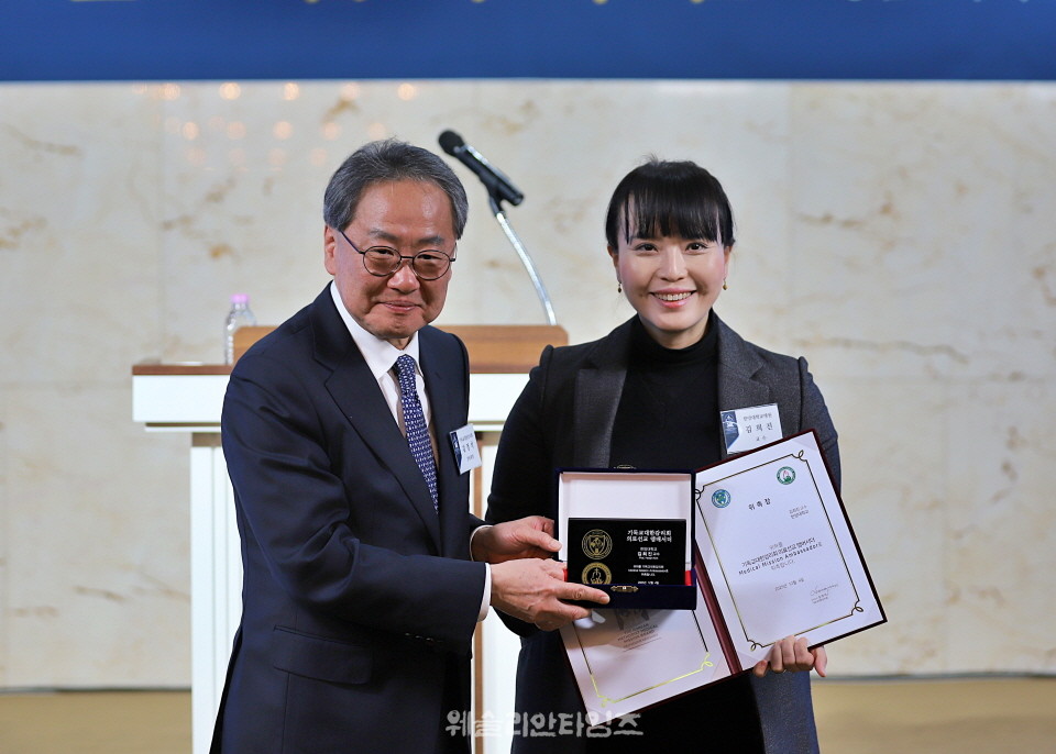 ▲기독교대한감리회, ‘의료선교 협력의 밤’  업무 협약식