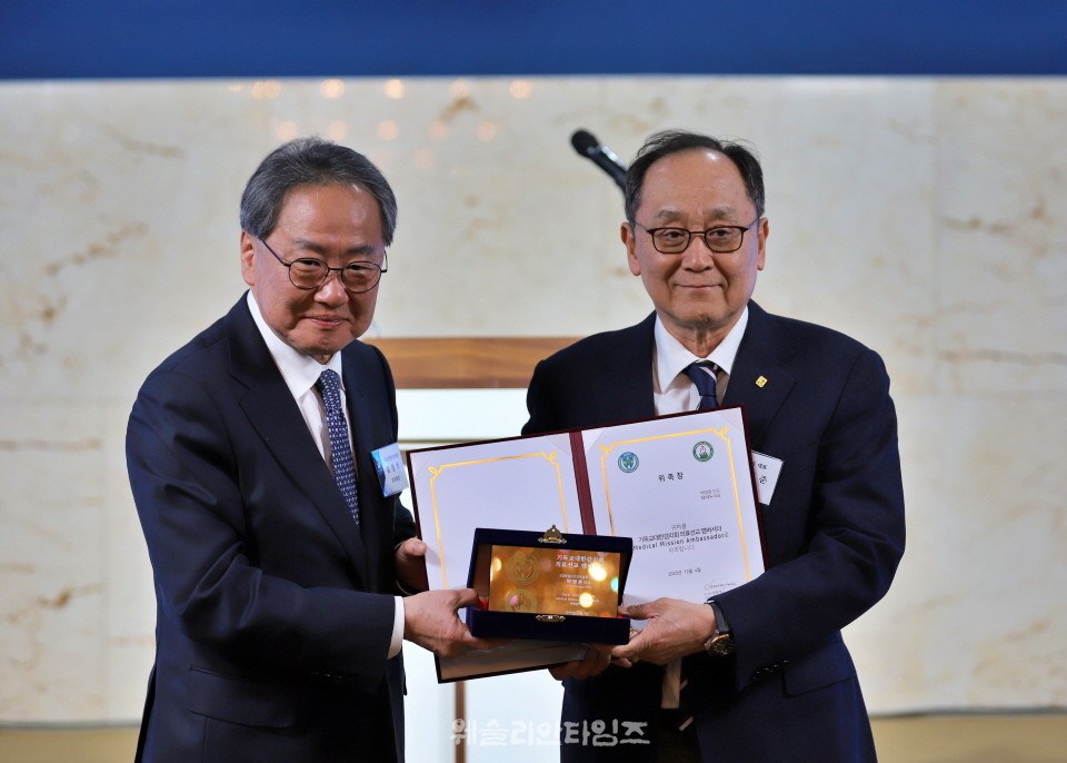 ▲기독교대한감리회, ‘의료선교 협력의 밤’  업무 협약식