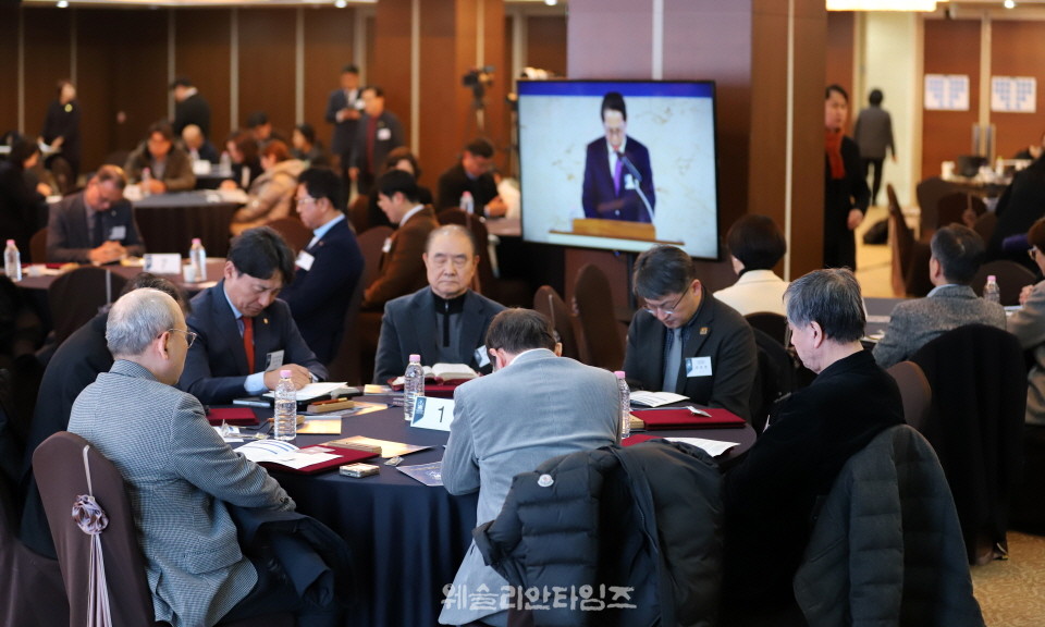 ▲기독교대한감리회, ‘의료선교 협력의 밤’ - 광림교회 사회봉사관