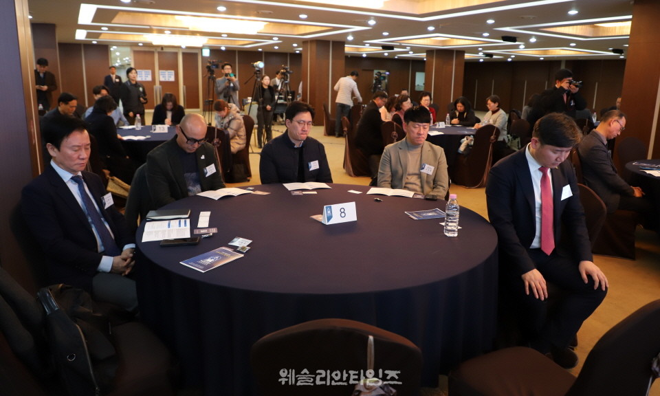 ▲기독교대한감리회, ‘의료선교 협력의 밤’ - 광림교회 사회봉사관