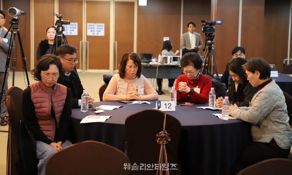 ▲기독교대한감리회, ‘의료선교 협력의 밤’ - 광림교회 사회봉사관