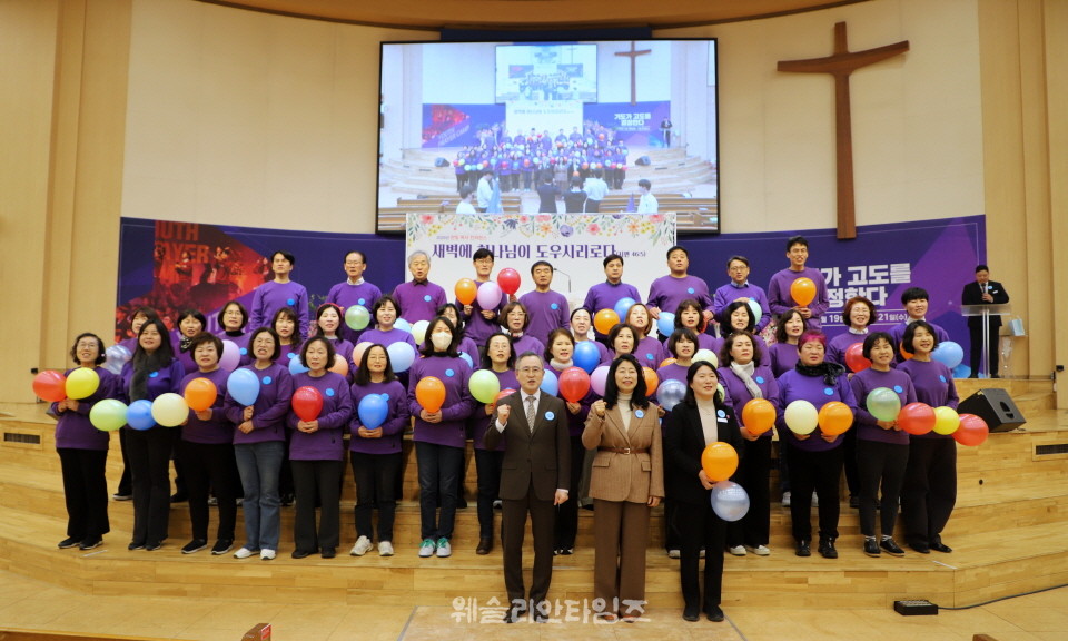 ▲대전한빛교회 ‘2026 목자 컨퍼런스’ 입장식 마치고 교구별 기념사진
