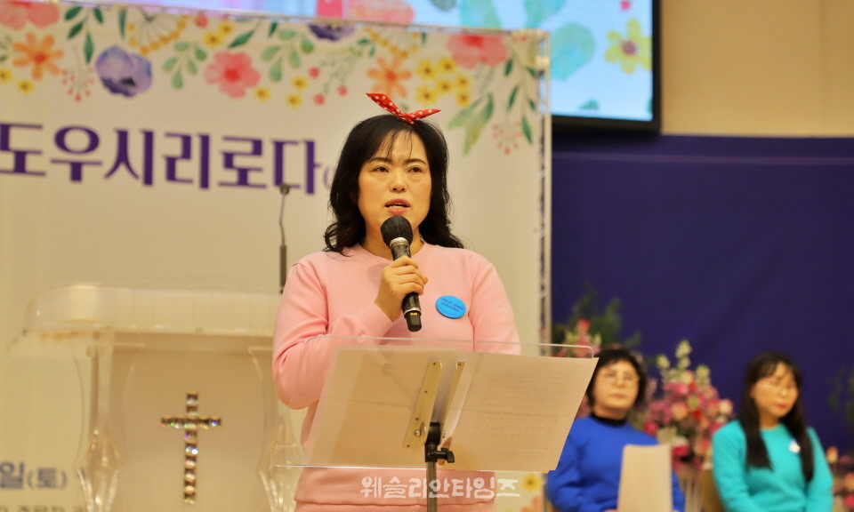 ▲대전한빛교회 ‘2026 목자 컨퍼런스’ 사례발표